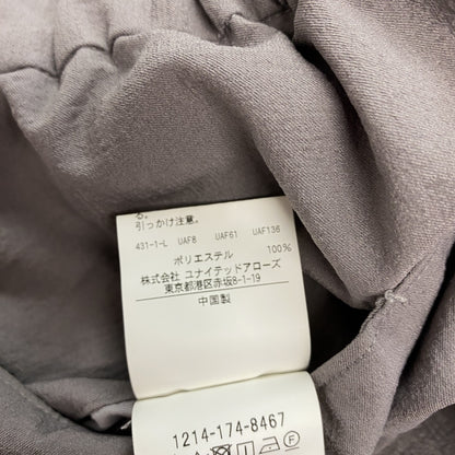 BEAUTY＆YOUTH UNITED ARROWS　ビューティーアンドユースユナイテッドアローズ　komatsu　小松　イージーパンツ　グレー　Mサイズ
