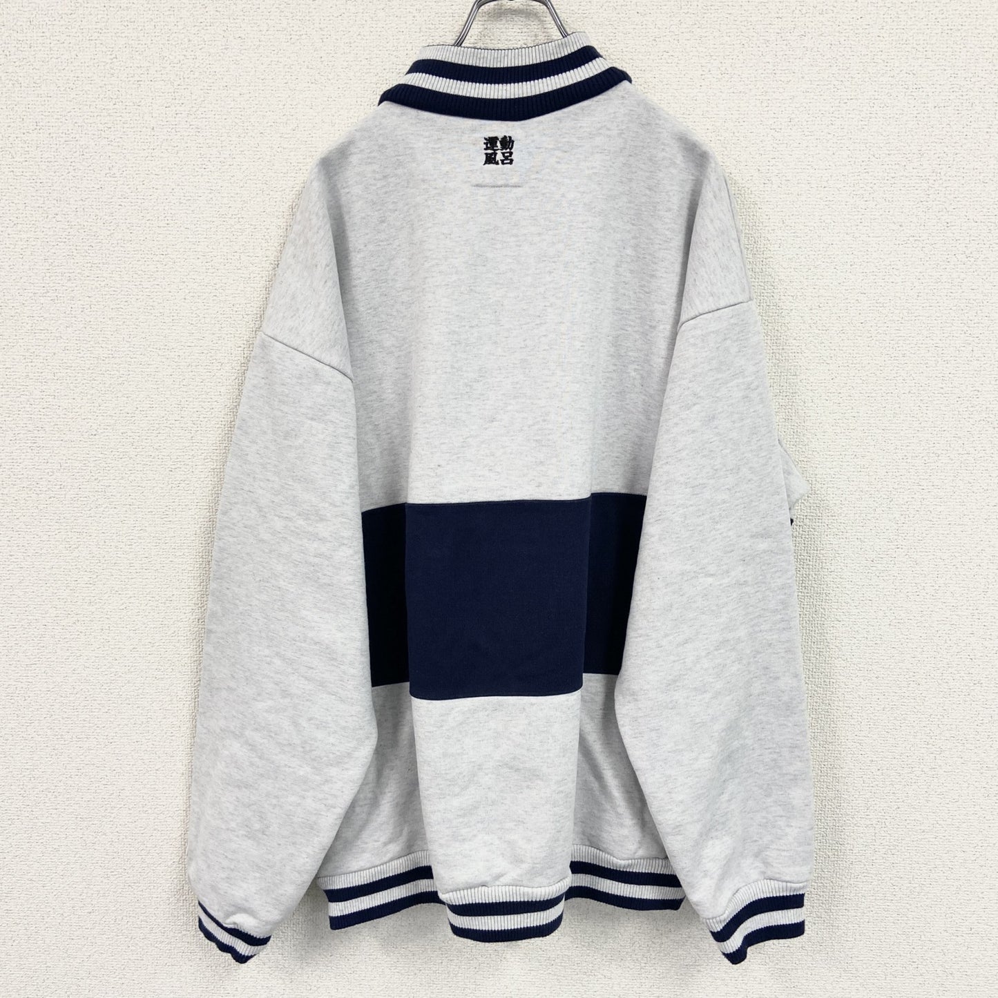 FREAK'S STORE　FRO SPA DUPA CLUB　ハーフジップトレーナー　霜降りグレー　XLサイズ