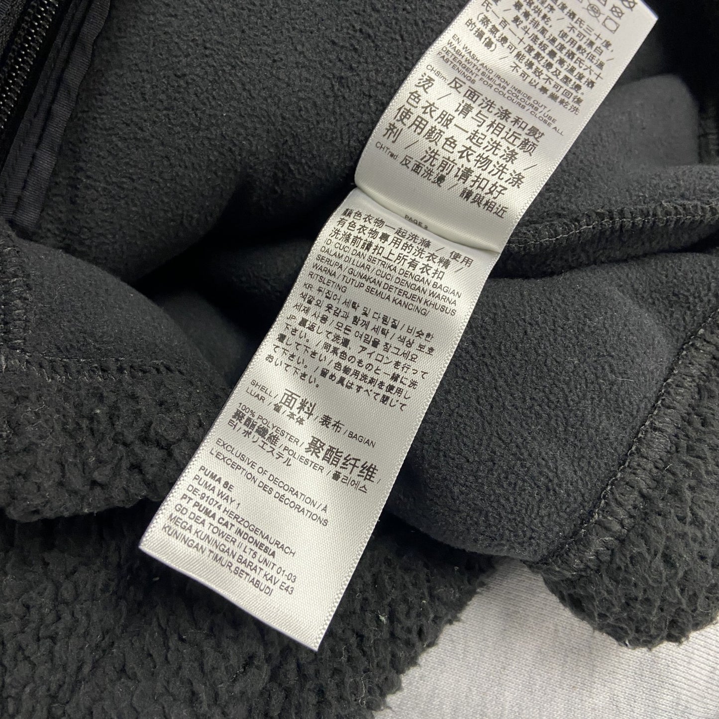 PUMA　プーマ　フリースジャケット/ボアジャケット　黒　ブラック　XLサイズ