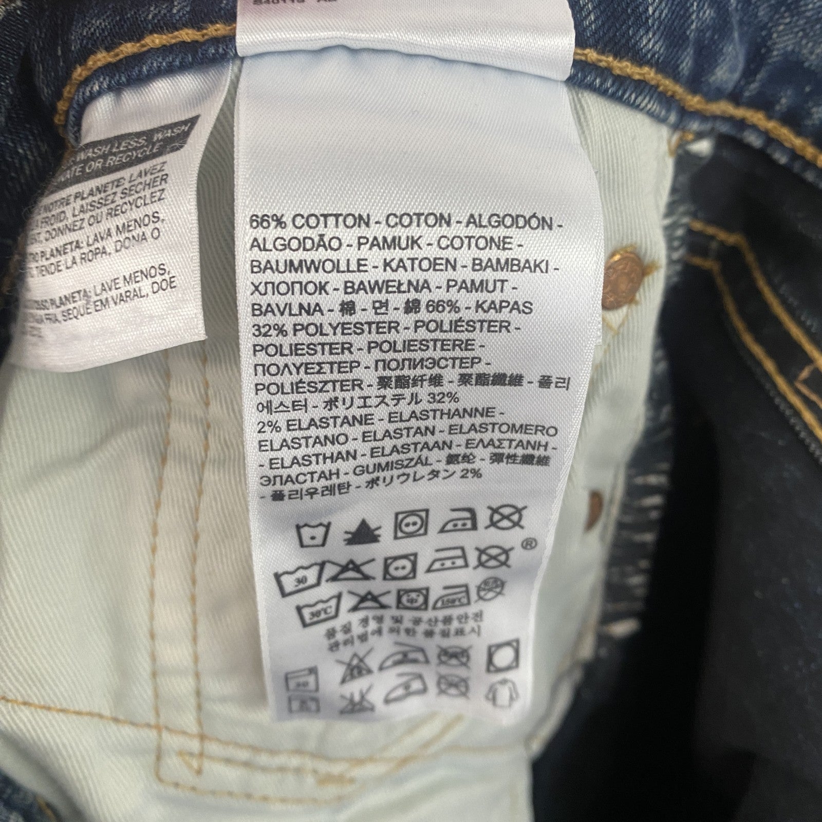 Levi's　リーバイス　505　デニムパンツ/ジーンズ　ジップフライ　縦落ち　フェード　インディゴ　W30サイズ