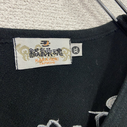 絡繰魂　カラクリダマシイ　Vネック長袖Tシャツ/ロンT　黒　ブラック　XLサイズ