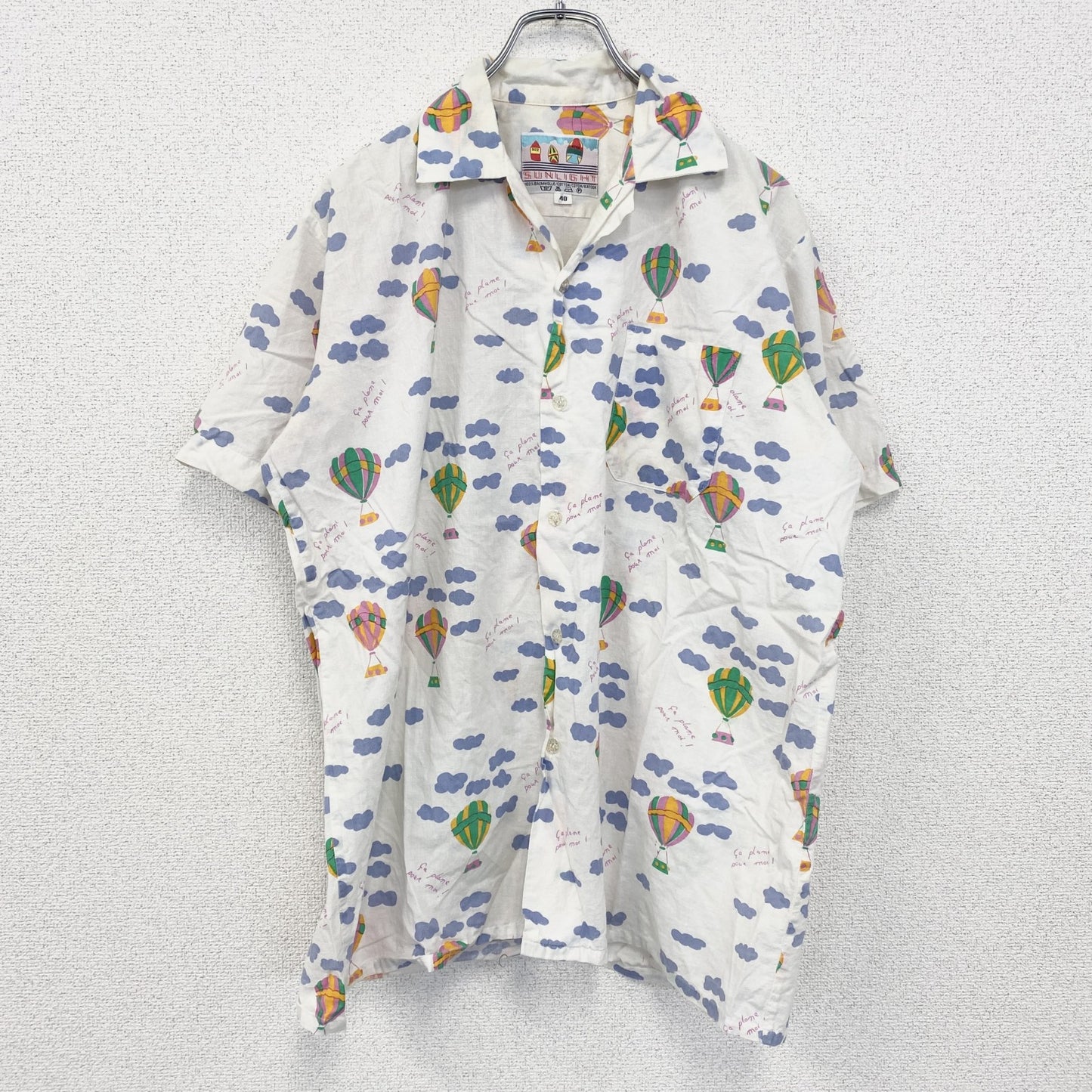 古着 used　半袖プリント総柄シャツ　開襟　レトロデザイン　個性的　アロハ　気球柄　バルーン　白　ホワイト