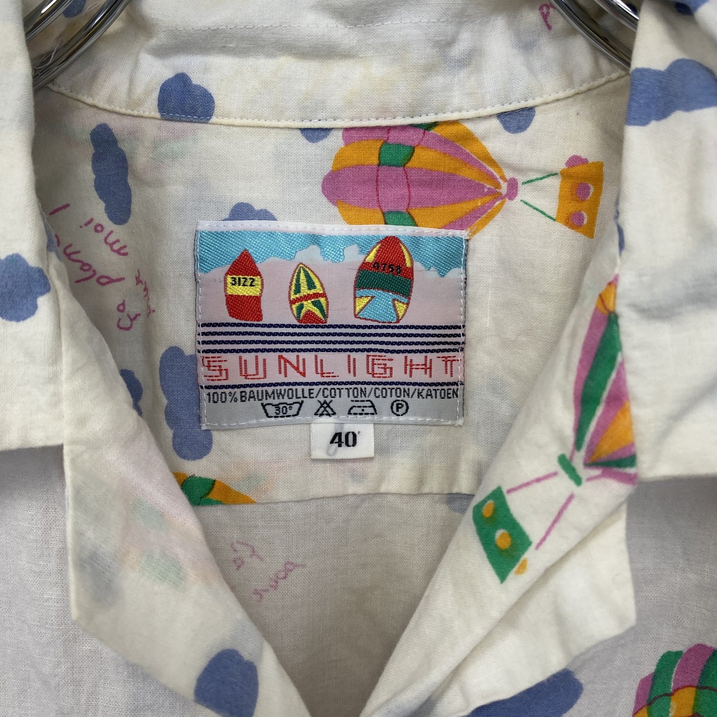 古着 used　半袖プリント総柄シャツ　開襟　レトロデザイン　個性的　アロハ　気球柄　バルーン　白　ホワイト