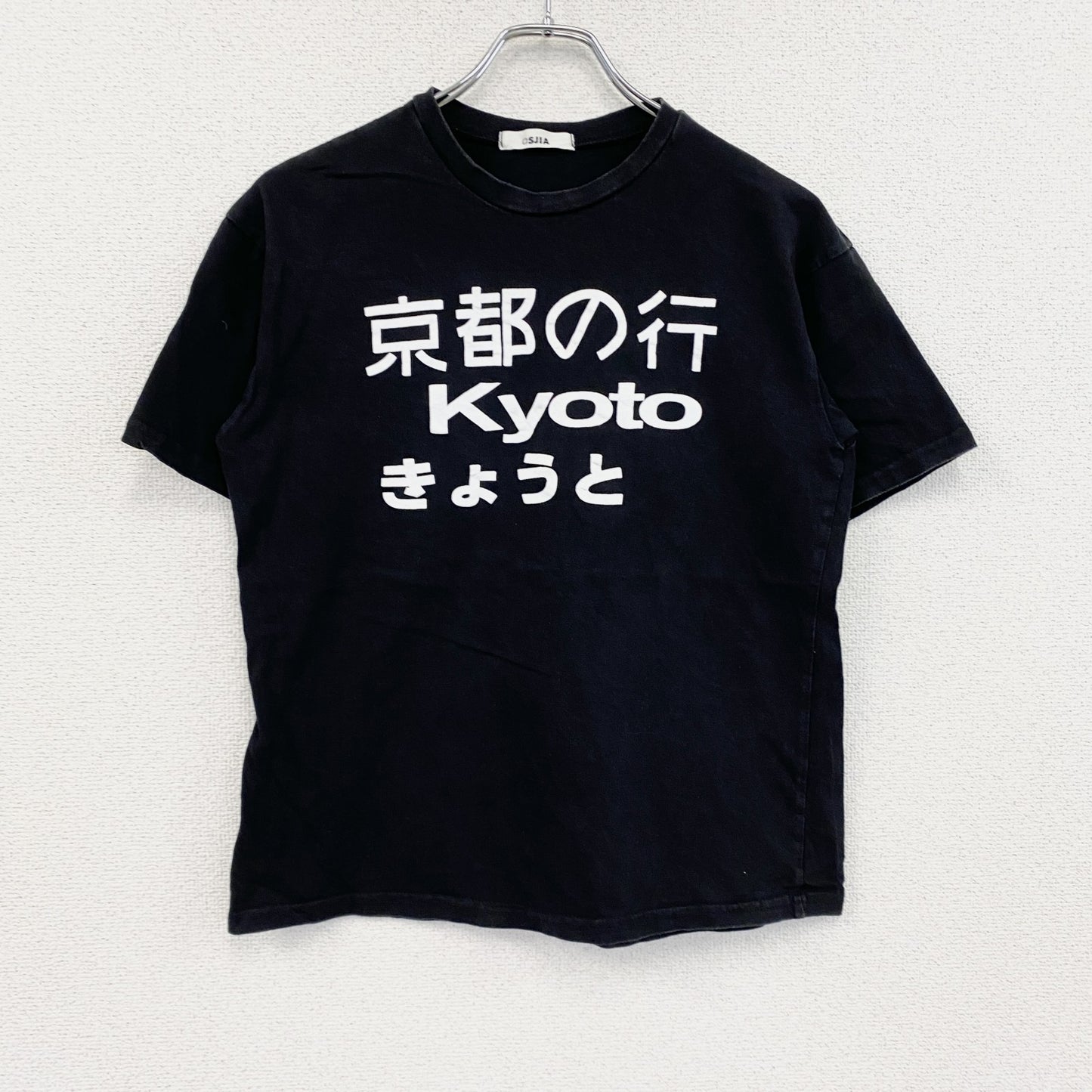 OSJIA　半袖プリントTシャツ　スーベニア　京都　両面プリント　3連プリント　黒　ブラック