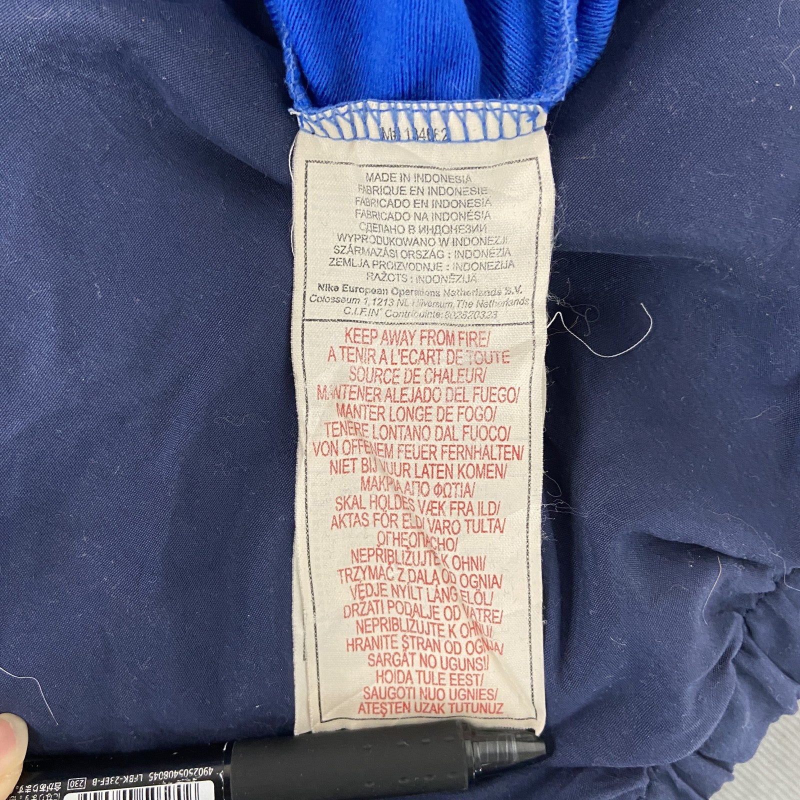 00s　NIKE　ナイキ　トラックジャケット/ジャージ　ヴィンテージ　刺繍ロゴ　スウッシュロゴ　青　ブルー　Mサイズ