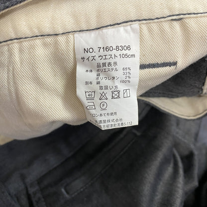 Dickies　ディッキーズ　テーパードパンツ　グレー