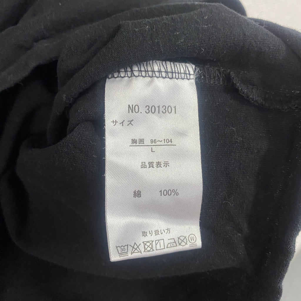 PEPSI　ペプシ　半袖プリント企業Tシャツ　デカロゴ　黒　ブラック　Lサイズ