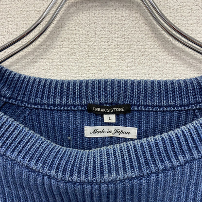 FREAK'S STORE　フリークスストア　コットンニットセーター　ラグランスリーブ　フェード　青　ブルー　Lサイズ