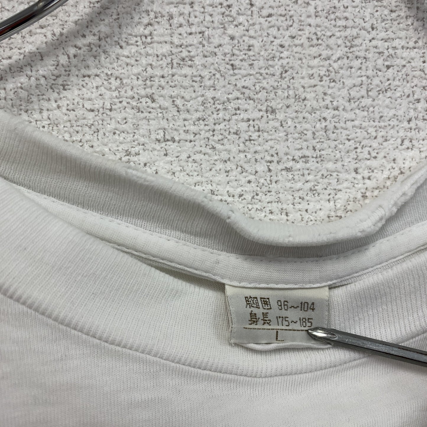 GOOD YEAR　グッドイヤー　半袖プリントTシャツ　企業T　白　ホワイト　Lサイズ