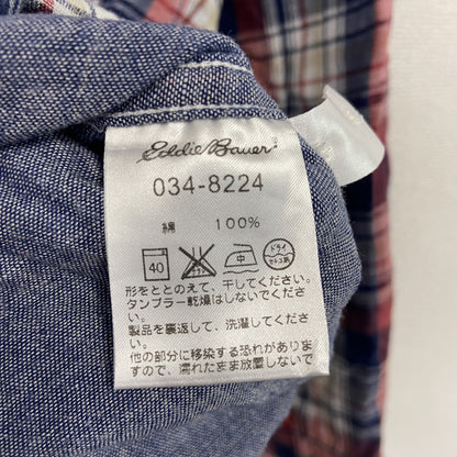 Eddie Bauer　エディーバウアー　長袖ボタンダウンシャツ　チェック柄　マルチカラー　赤　レッド　紺　ネイビー　XLサイズ