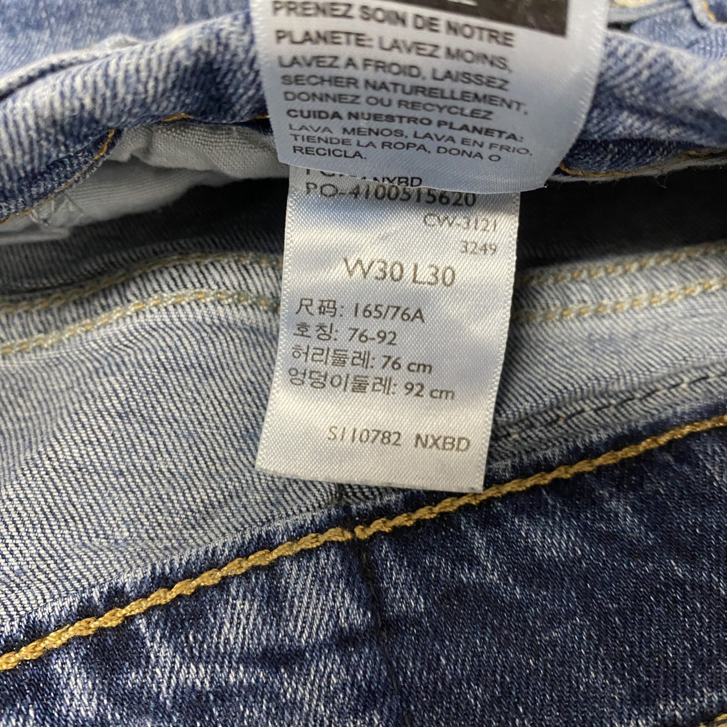 Levi’ｓ　リーバイス　SIGNATURE　デニムパンツ/ジーンズ　ジップフライ　インディゴ　W30サイズ