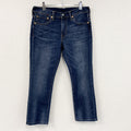 Levi's　リーバイス　511　デニムパンツ/ジーンズ　ジップフライ　インディゴ　W31サイズ