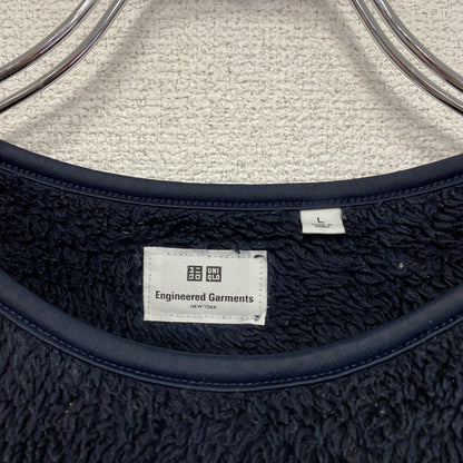UNIQLO　ユニクロ　Engineered Garments　エンジニアガーメンツ　フリースプルオーバージャケット　紺　ネイビー　Lサイズ