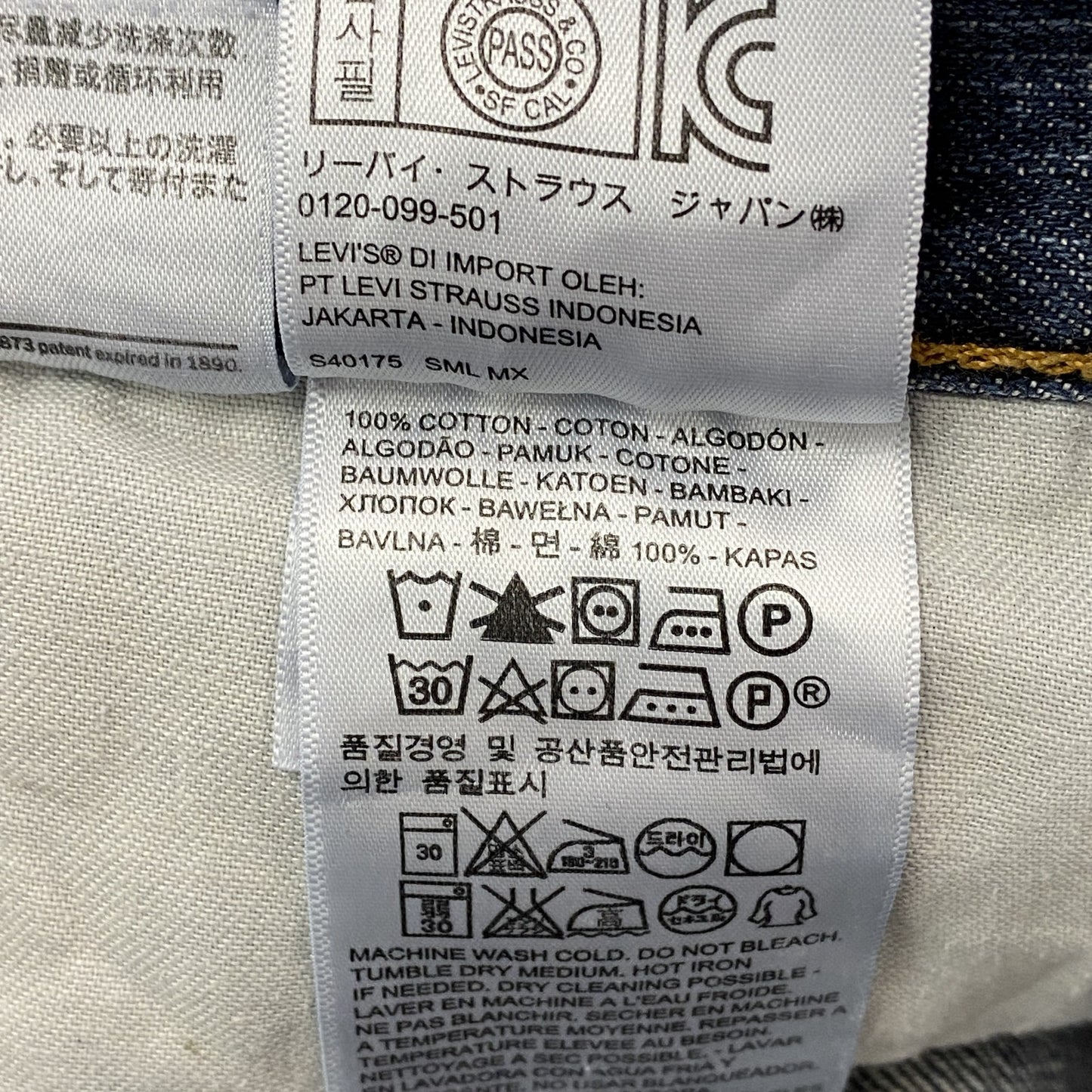 Levi’ｓ　リーバイス　505　デニムパンツ/ジーンズ　縦落ち　ジップフライ　インディゴ　W34サイズ