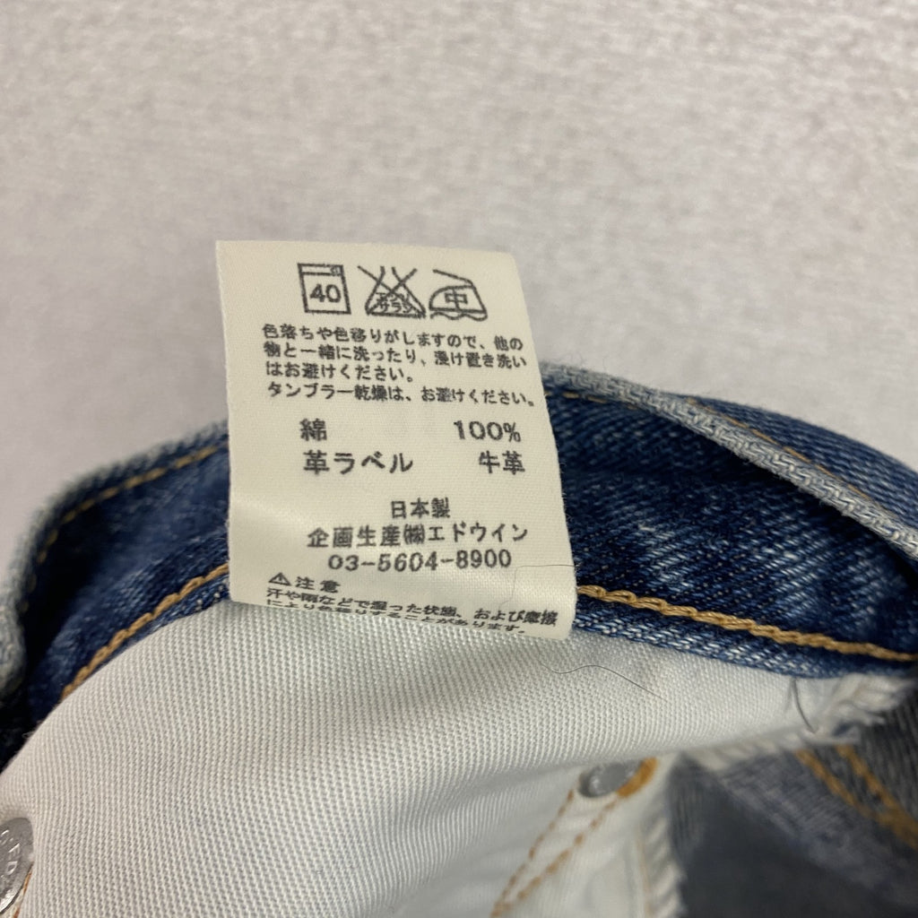 EDWIN　エドウィン　402　デニムパンツ/ジーンズ　ジップフライ　インディゴ　31サイズ