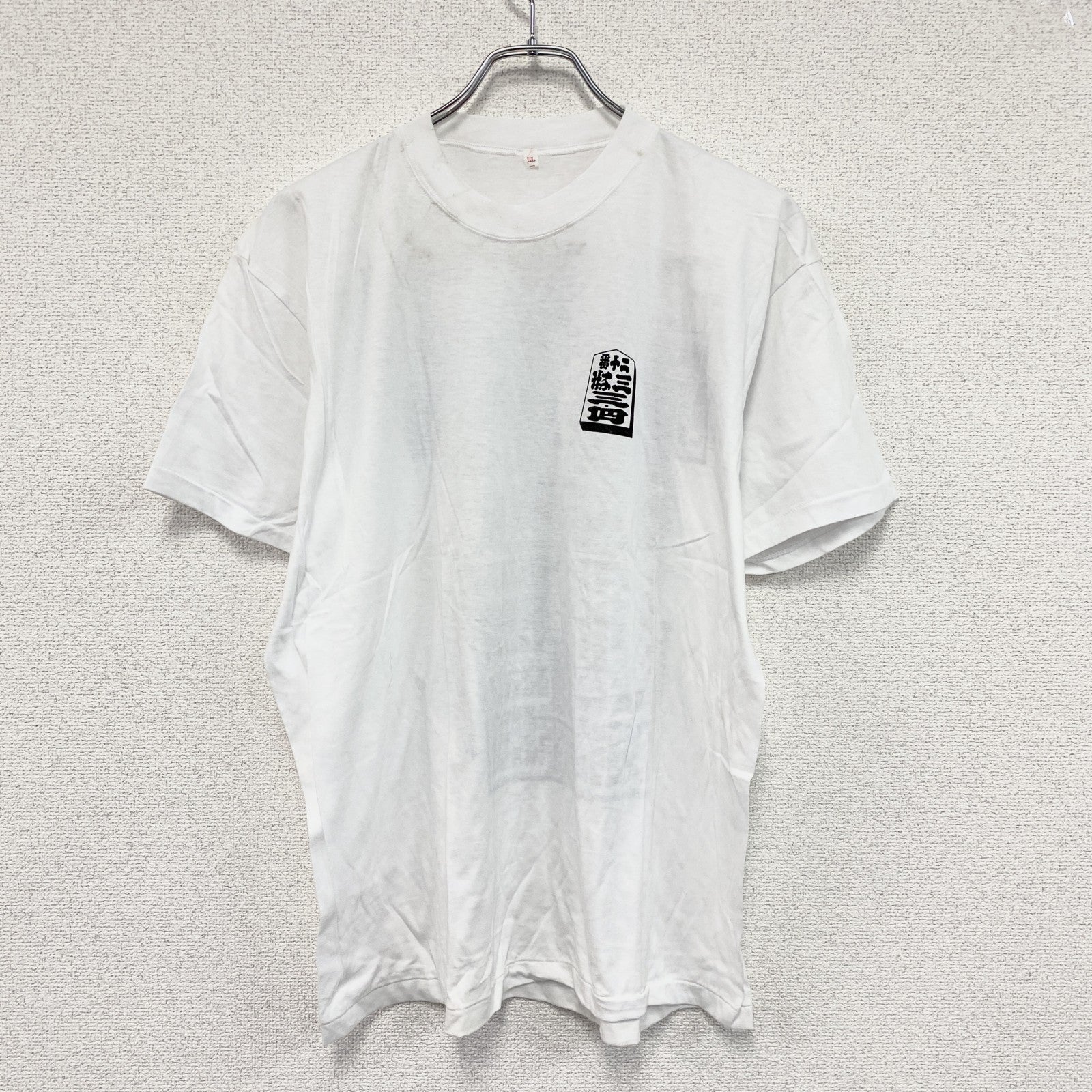 90s～　富岡八幡宮　半袖プリントTシャツ　シングルステッチ　江戸三大祭り　駒番表　ヴィンテージ　白　ホワイト　LLサイズ