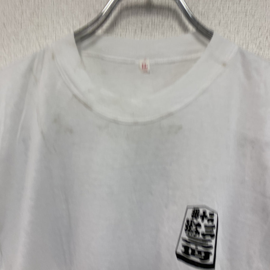 90s～　富岡八幡宮　半袖プリントTシャツ　シングルステッチ　江戸三大祭り　駒番表　ヴィンテージ　白　ホワイト　LLサイズ