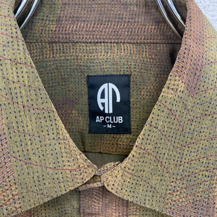 古着 used　長袖総柄シャツ　個性的　　ポッケ付き　緑　茶色　グリーン　ブラウン　レトロデザイン　Mサイズ