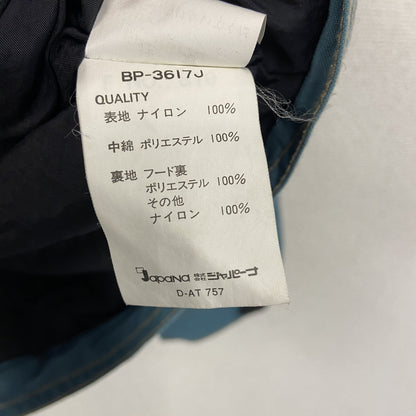 BE!POP　マウンテンパーカー　水色　ライトブルー　Lサイズ