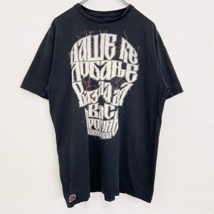 古着 used　XAJAYK　半袖プリントTシャツ　ドクロ　骸骨　レトロデザイン　クルーネック　黒　ブラック　