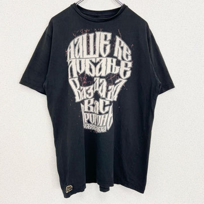 古着 used　XAJAYK　半袖プリントTシャツ　ドクロ　骸骨　レトロデザイン　クルーネック　黒　ブラック　