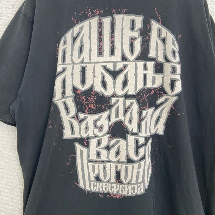 古着 used　XAJAYK　半袖プリントTシャツ　ドクロ　骸骨　レトロデザイン　クルーネック　黒　ブラック　