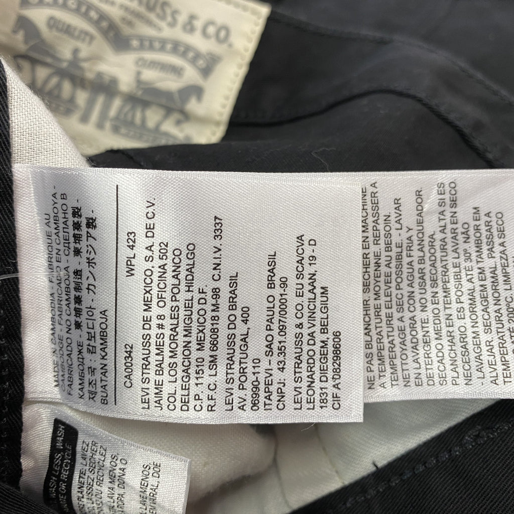 Levi’ｓ　リーバイス　スキニーパンツ　黒　ブラック　W32サイズ