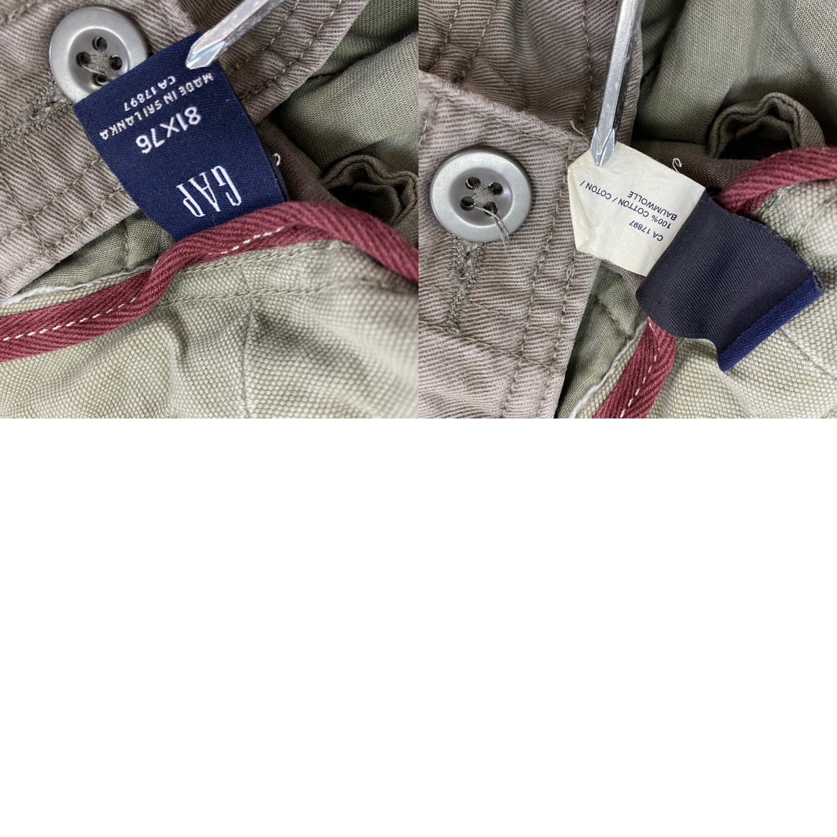 GAP　ギャップ　スラックス　チノパン　ブーツカット　カーキグレー