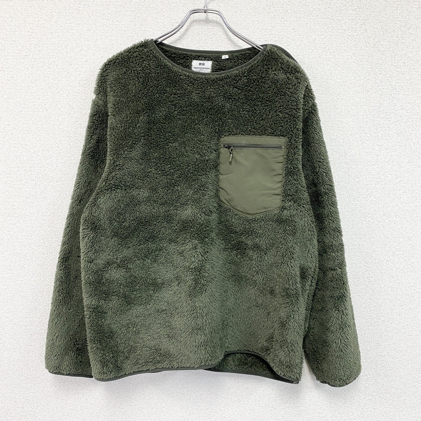 UNIQLO　ユニクロ　Engineered Garments　エンジニアガーメンツ　フリースプルオーバージャケット　オリーブ　Lサイズ