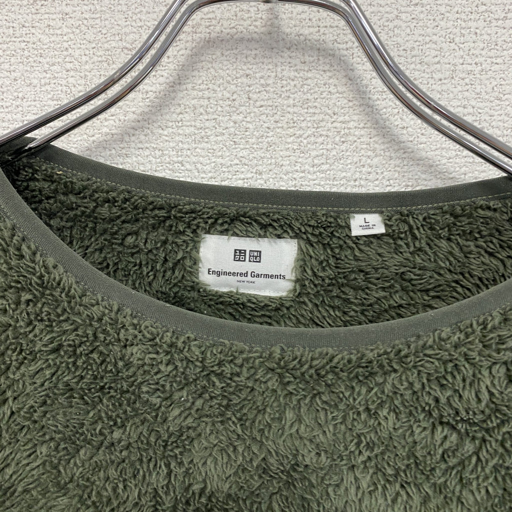 UNIQLO　ユニクロ　Engineered Garments　エンジニアガーメンツ　フリースプルオーバージャケット　オリーブ　Lサイズ