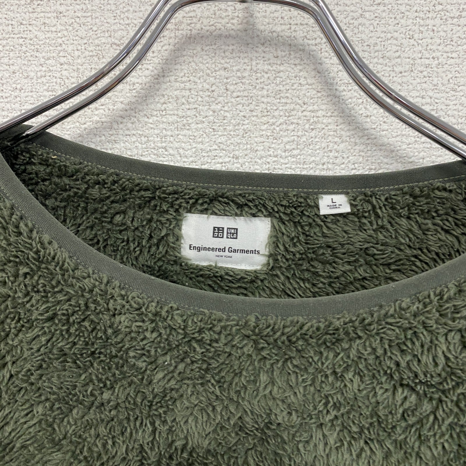 UNIQLO　ユニクロ　Engineered Garments　エンジニアガーメンツ　フリースプルオーバージャケット　オリーブ　Lサイズ