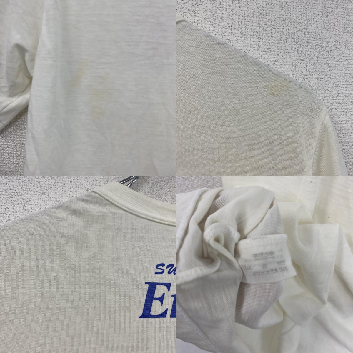 90s～　半袖プリントTシャツ　シングルステッチ　天狗　両面プリント　ヴィンテージ　白　ホワイト