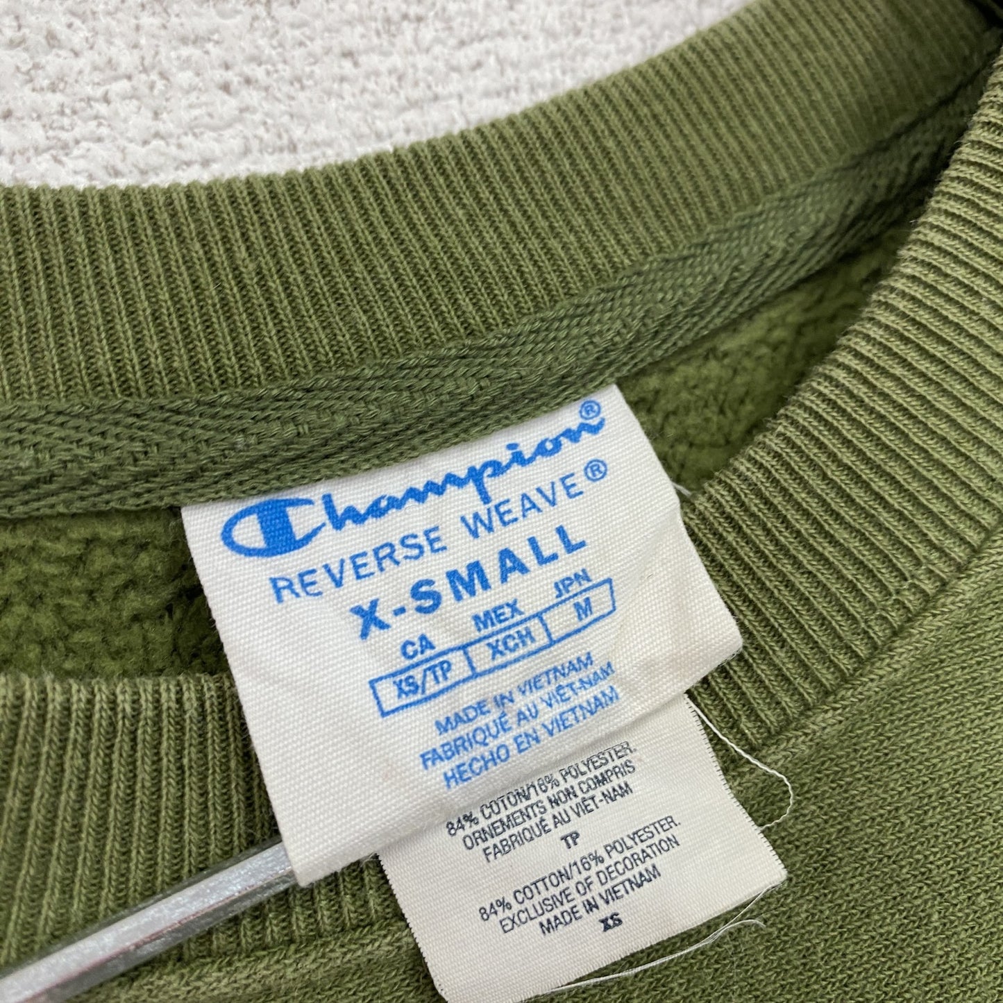 Champion　チャンピオン　リバースウィーブ　スウェット/トレーナー　深緑　ディープグリーン　XSサイズ