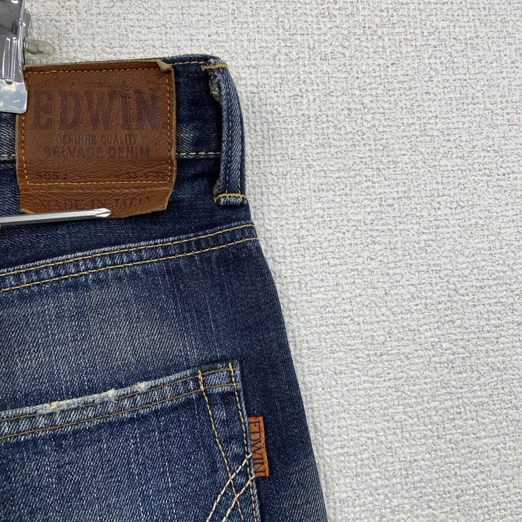 EDWIN　エドウィン　SELVAGE DENIM　505z　デニムパンツ/ジーンズ　鬼ヒゲ　インディゴ　W33サイズ