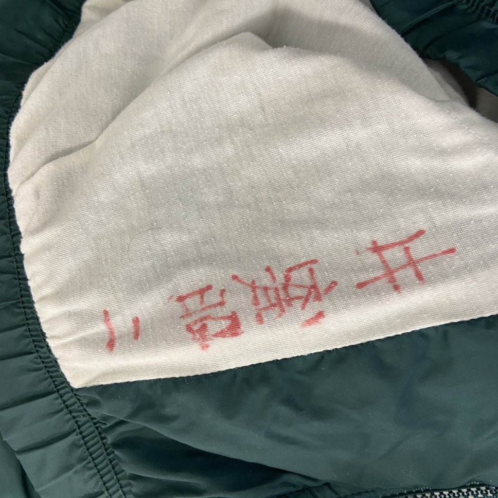 90s　NIKE　ナイキ　フルジップナイロンジャケット　スウッシュ　デカロゴ　ヴィンテージ　マルチカラー　Lサイズ