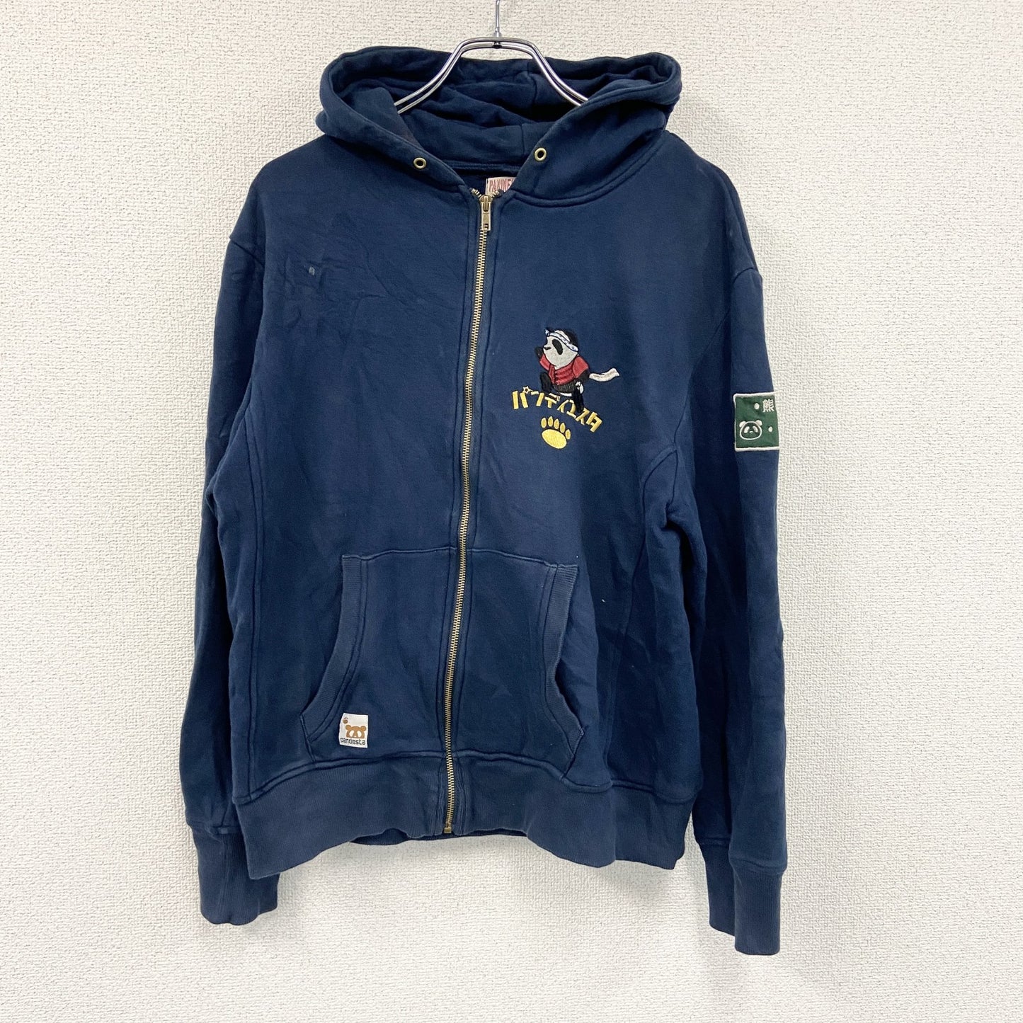 PANDIESTA JAPAN　パンディエスタジャパン　フルジップスウェットパーカー/フーディー　紺　ネイビー　XLサイズ