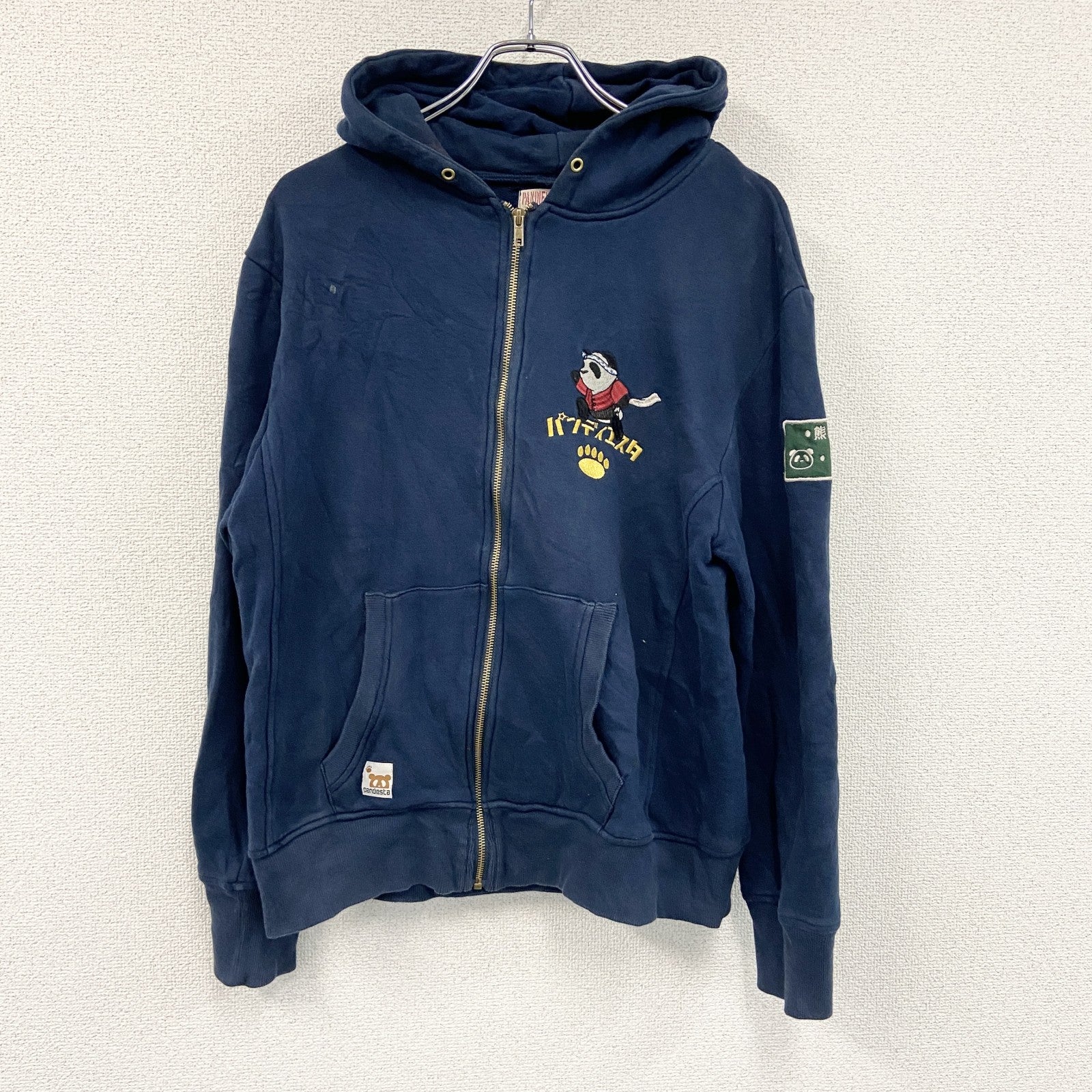 PANDIESTA JAPAN　パンディエスタジャパン　フルジップスウェットパーカー/フーディー　紺　ネイビー　XLサイズ