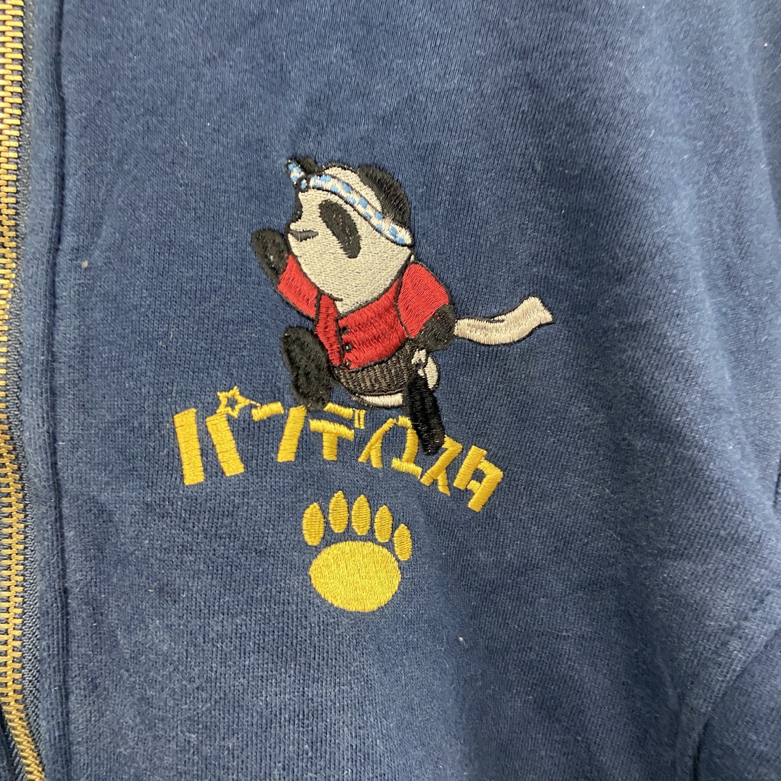 PANDIESTA JAPAN　パンディエスタジャパン　フルジップスウェットパーカー/フーディー　紺　ネイビー　XLサイズ