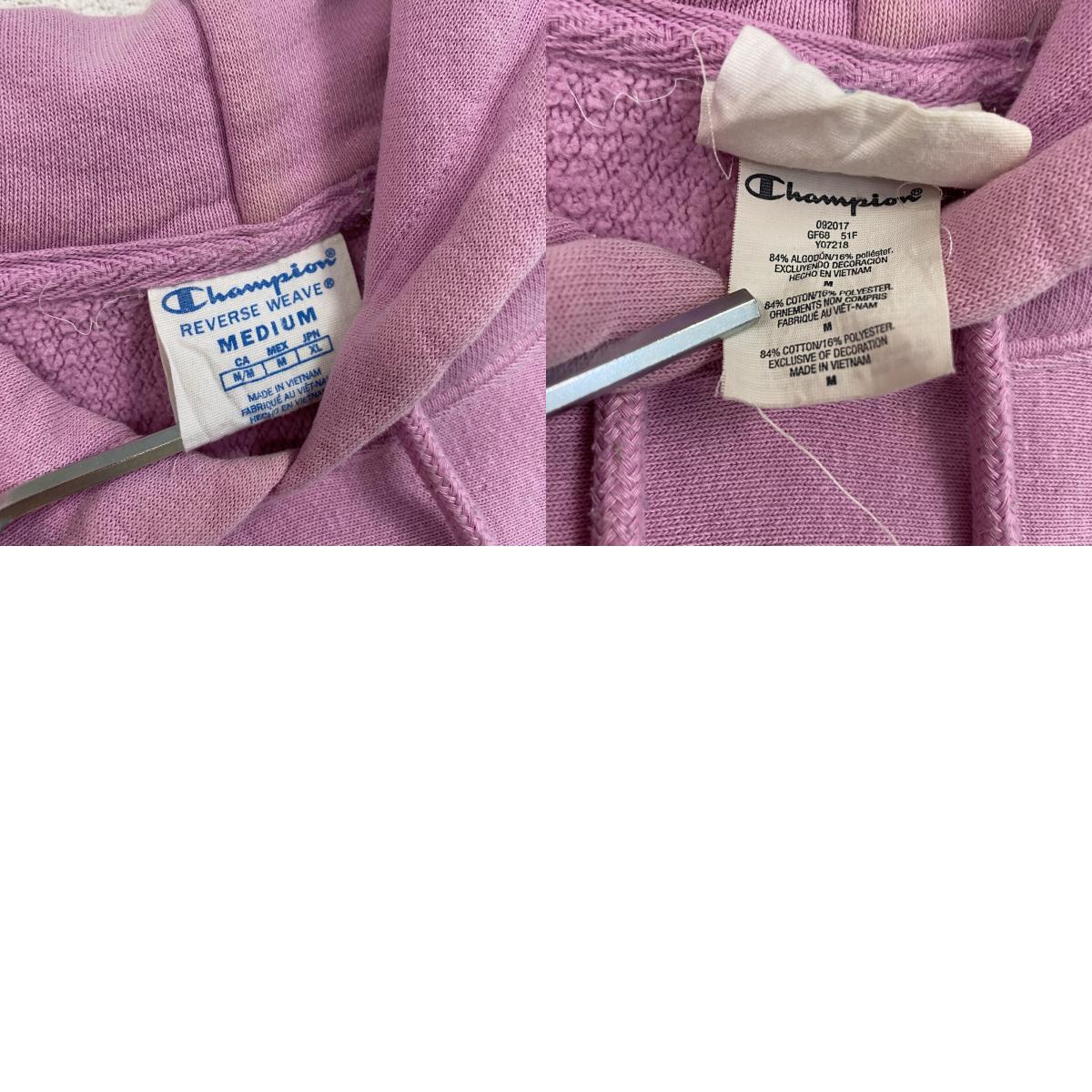 Champion　チャンピオン　リバースウィーブ　スウェットパーカー/フーディー　ピンク　Mサイズ
