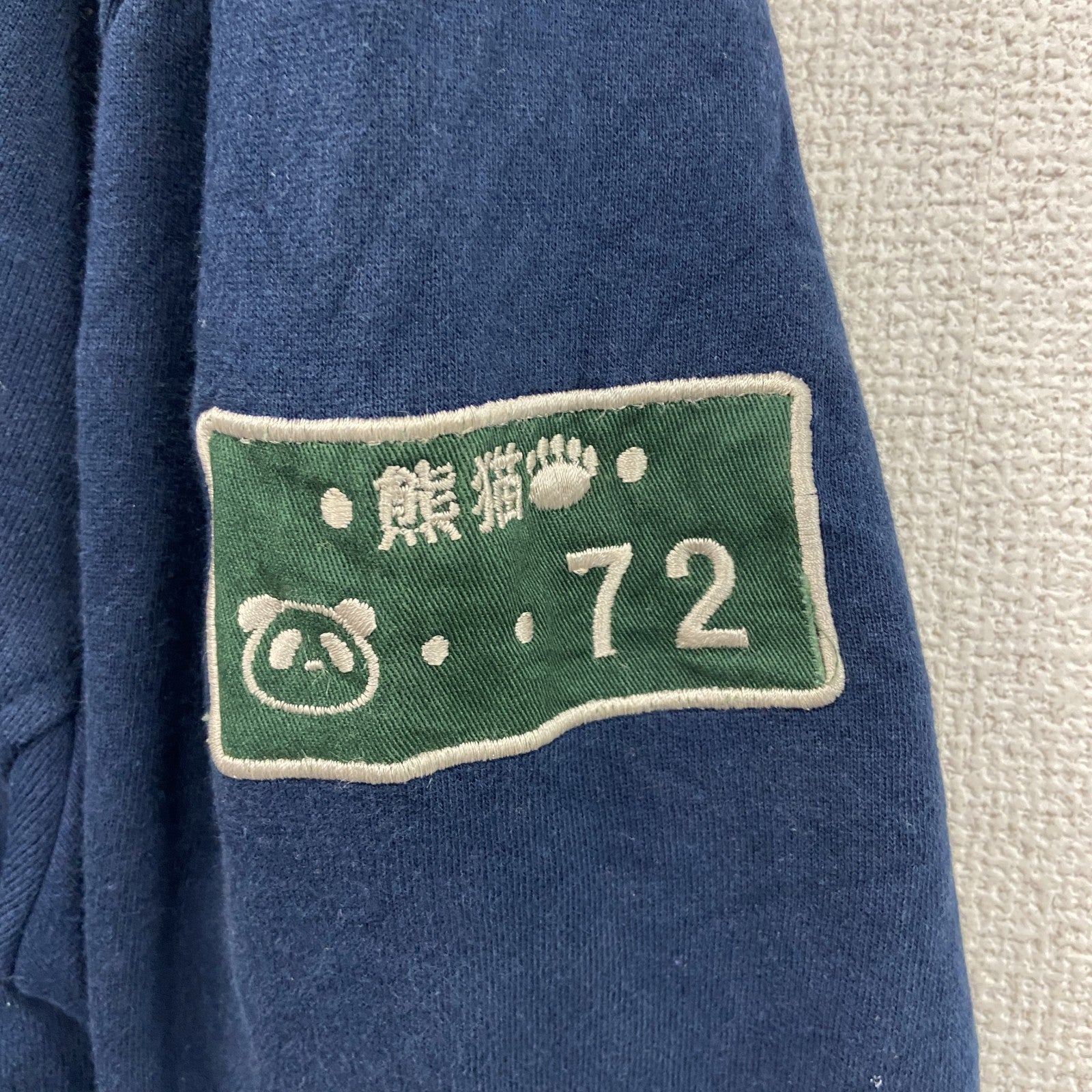 PANDIESTA JAPAN　パンディエスタジャパン　フルジップスウェットパーカー/フーディー　紺　ネイビー　XLサイズ