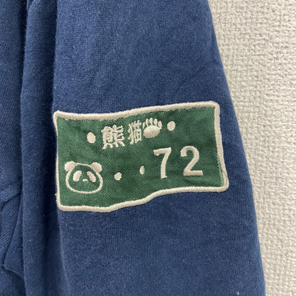 PANDIESTA JAPAN　パンディエスタジャパン　フルジップスウェットパーカー/フーディー　紺　ネイビー　XLサイズ
