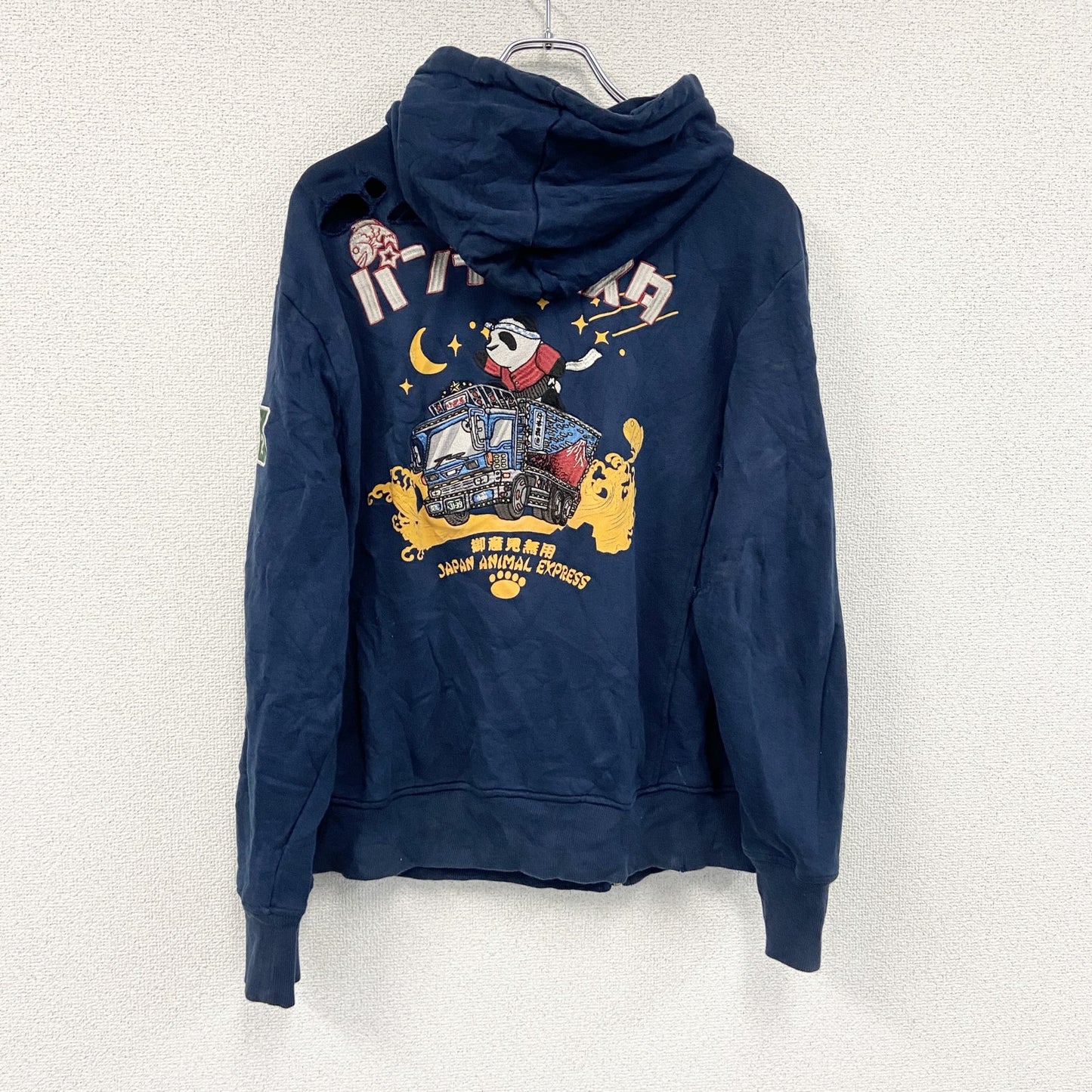 PANDIESTA JAPAN　パンディエスタジャパン　フルジップスウェットパーカー/フーディー　紺　ネイビー　XLサイズ
