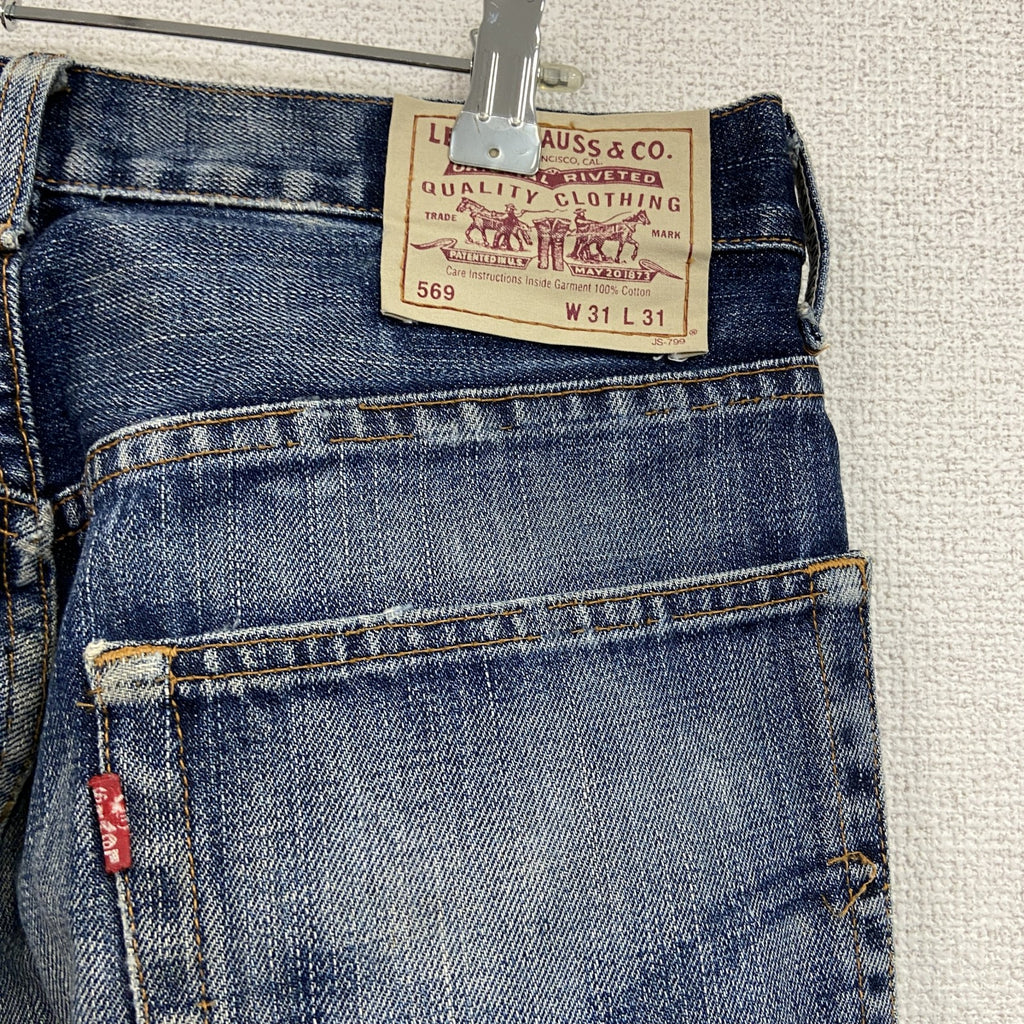 Levi’s　リーバイス　569　ダメージデニムパンツ/ジーンズ　縦落ち　インディゴ　W31サイズ