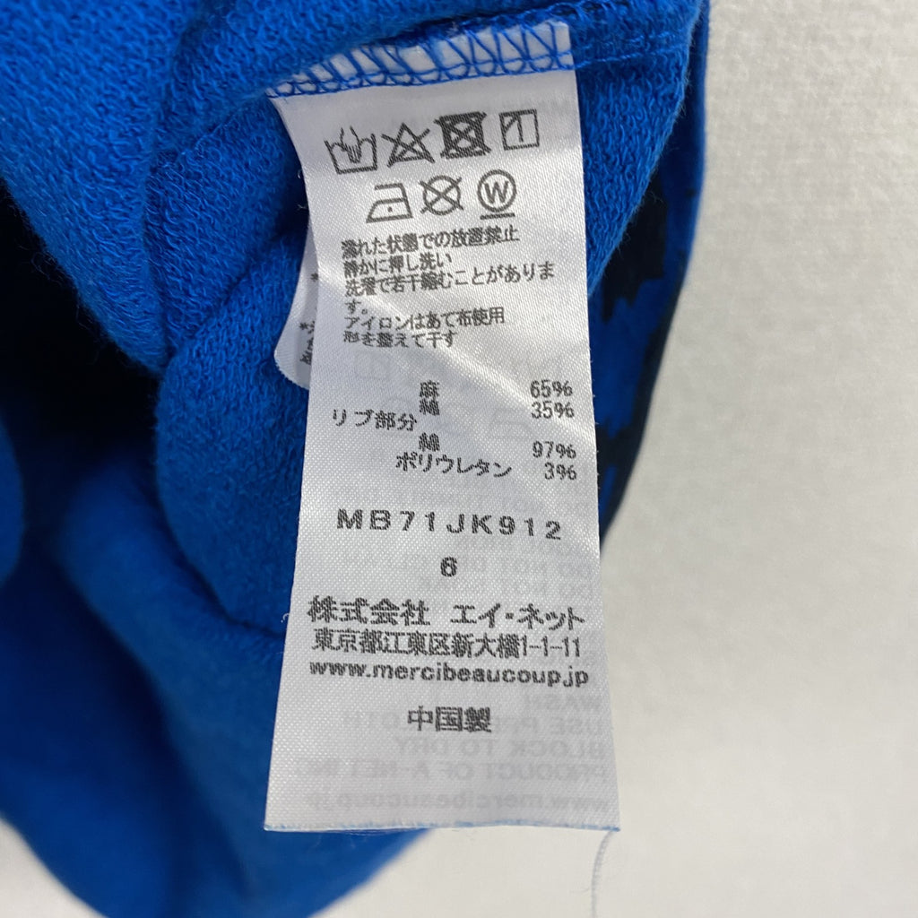 mercibeaucoup　メルシーボークー　半袖Tシャツ　カモフラ　青　ブルー　黒　ブラック　6サイズ