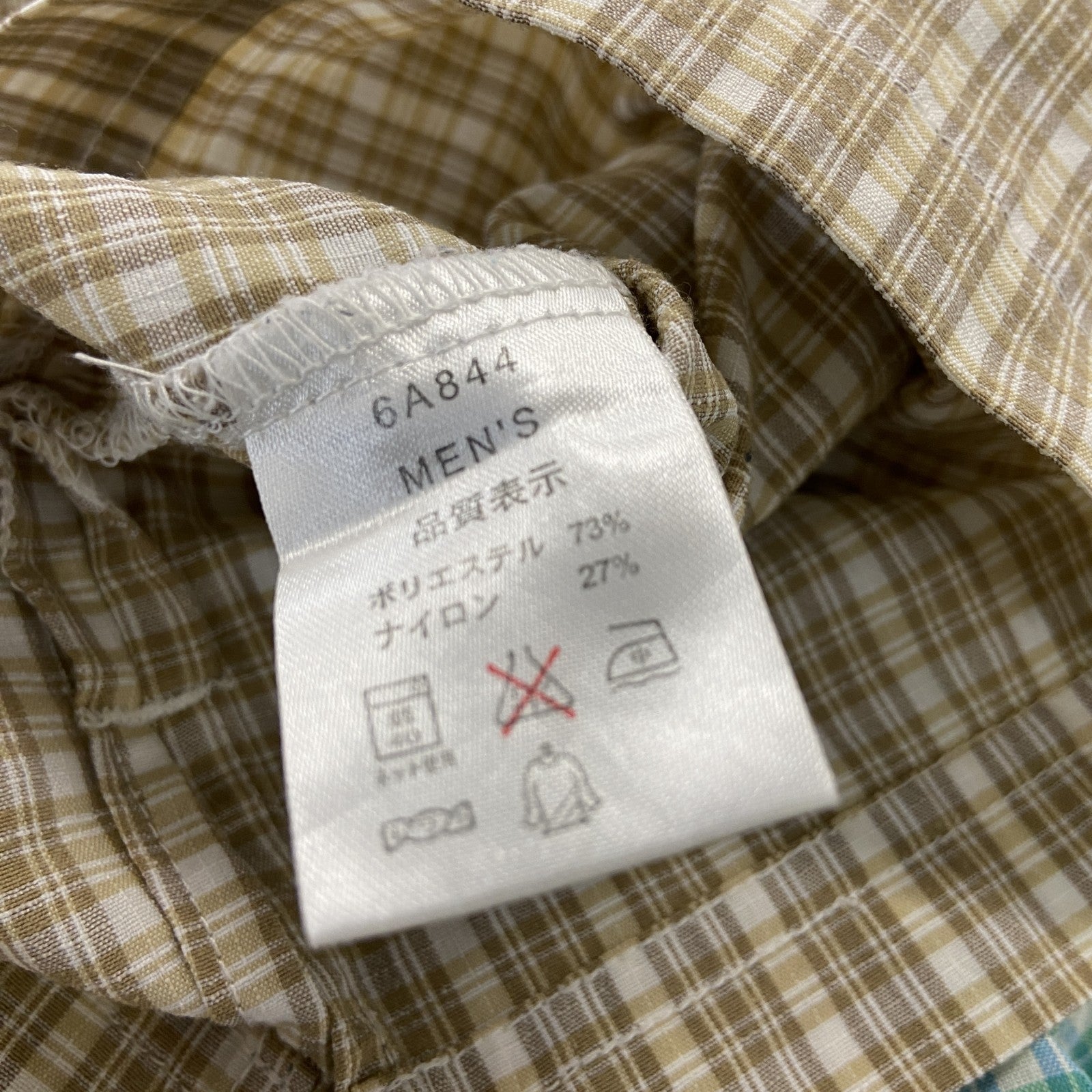 L.L.Bean　エルエルビーン　ハーフジップ半袖シャツ　チェック柄　ベージュ　Mサイズ