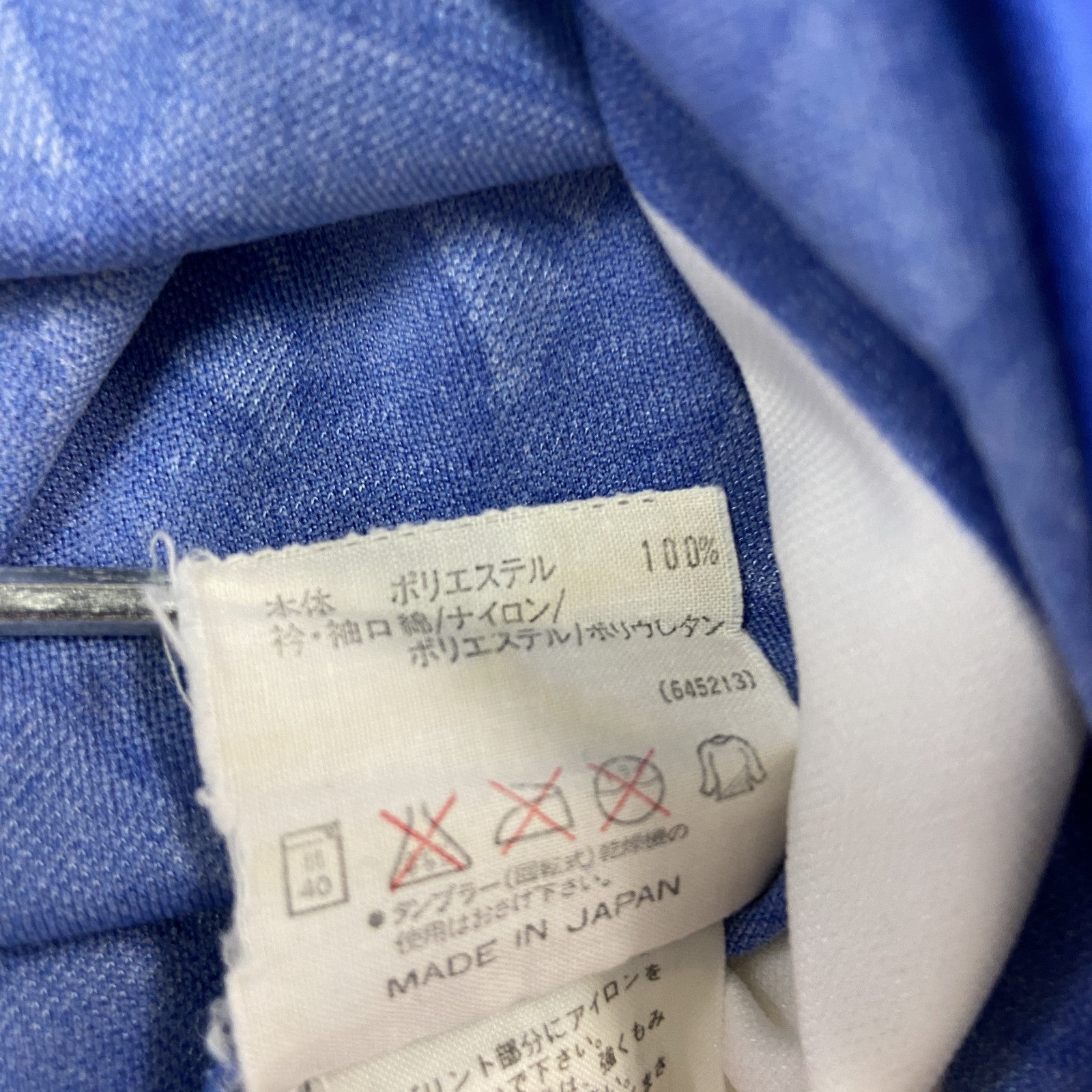 90s　adidas　アディダス　長袖プリントTシャツ　ゲームシャツ　ヴィンテージ　青　ブルー　98-6サイズ