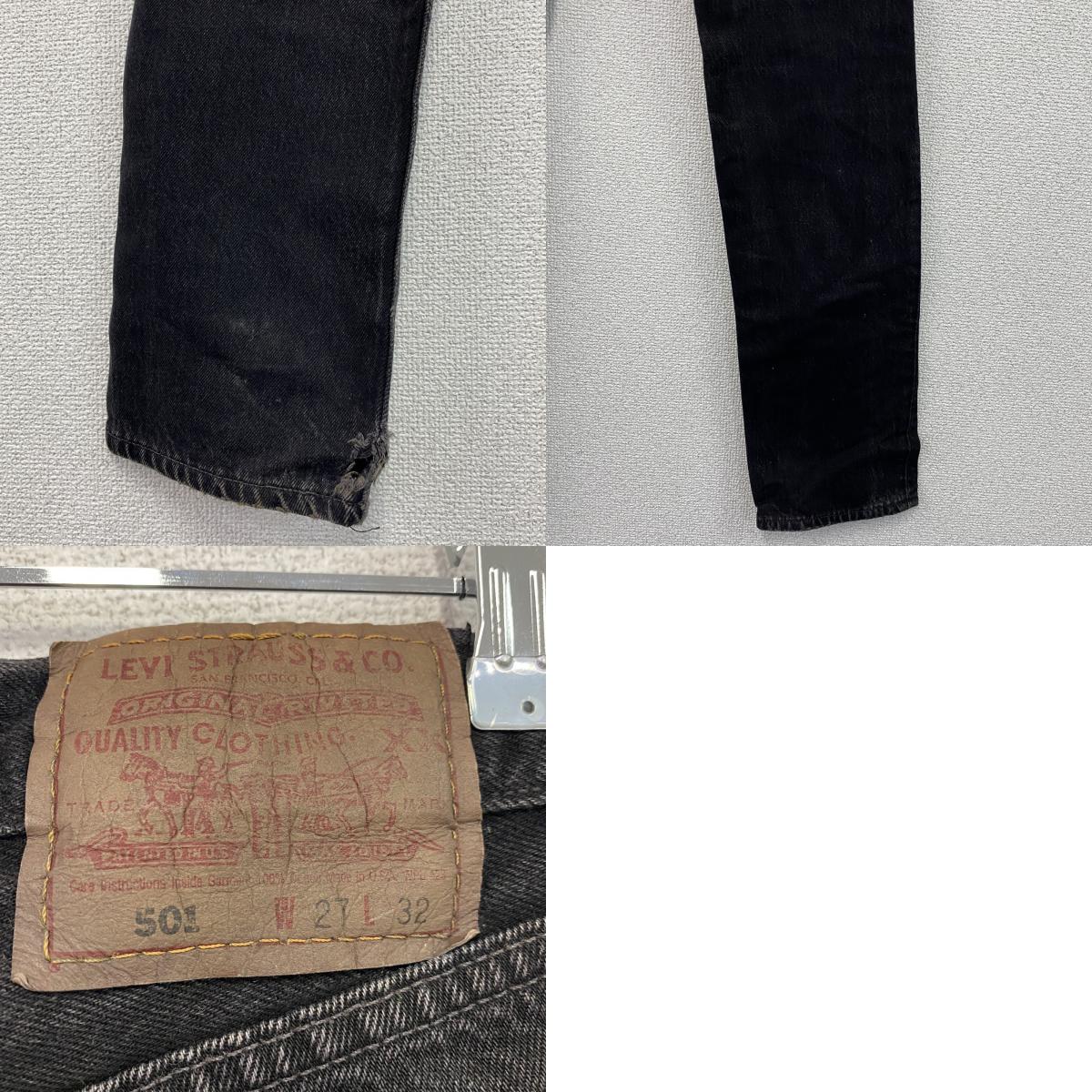 Levi's　リーバイス　501　スキニーブラックデニムパンツ/ジーンズ　ジップフライ　フェード　インディゴ　W27サイズ