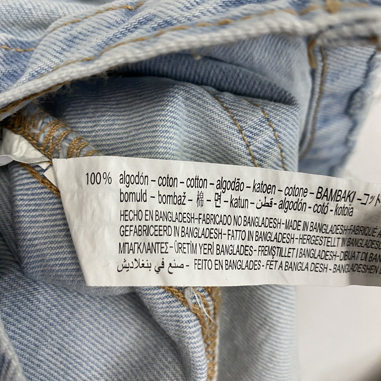 ZARA　ザラ　デニムジャケット/Gジャン　デカポケット　インディゴ　XSサイズ