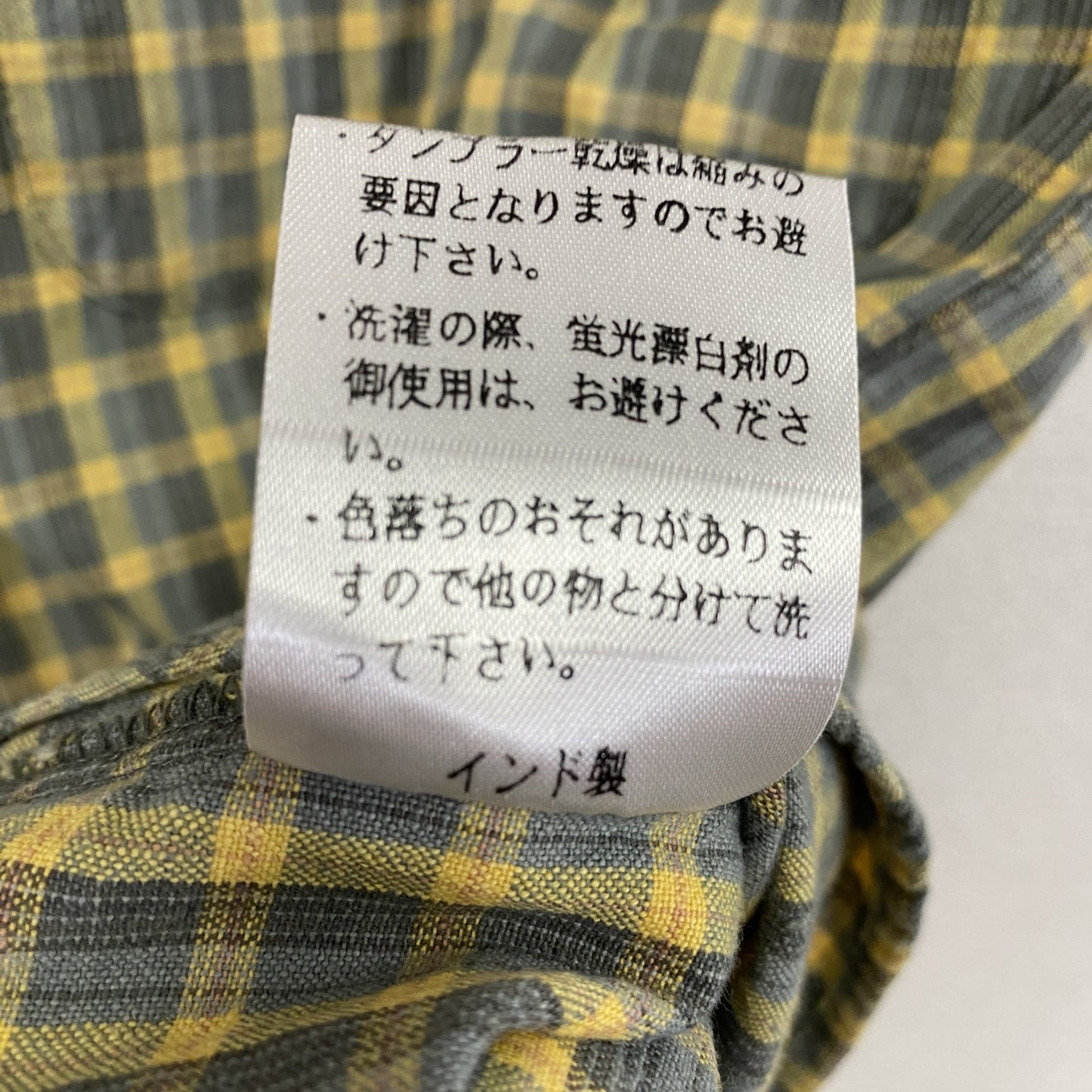 BODYWAVE　フルジップ半袖シャツ　ワークシャツ　チェック柄　黄色　イエロー　Ｍサイズ