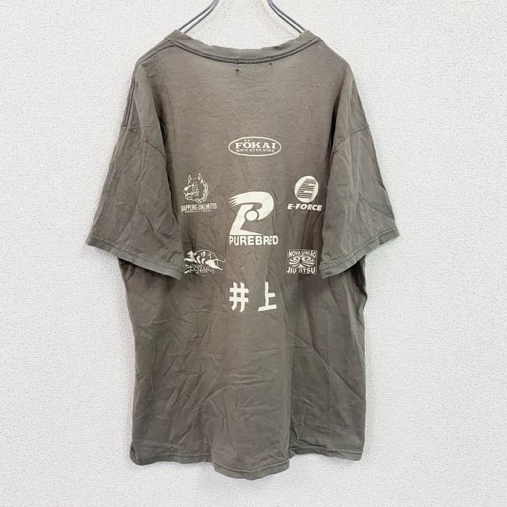 GILDAN　ギルダン　大和魂　半袖プリントTシャツ　カーキ　Lサイズ